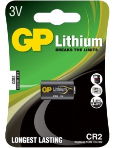 ΜΠΑΤΑΡΙΑ ΛΙΘΙΟΥ 3V CR2