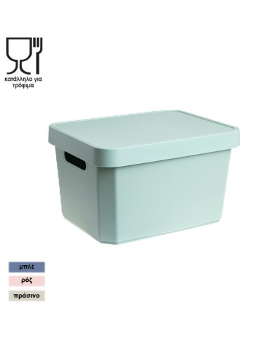 PLASTIC STORAGE BOX WITH LID 17LT